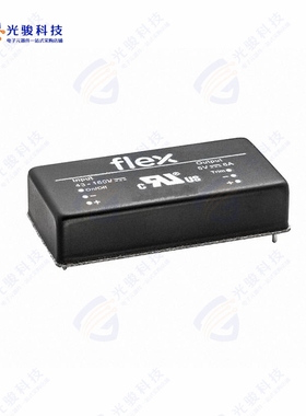 PKM7113APIPLHS《DC DC CONVERTER 12V 100W》