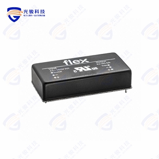 12V PKM7113APIPHS CONVERTER 100W