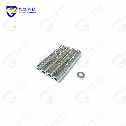9055《RING N35SH OD 1/4