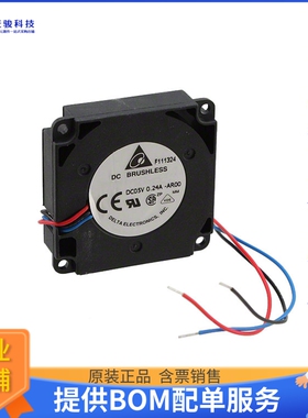 无刷直流风扇BFB0512HHA-CF00【FAN BLOWER 50X10.3MM 12VDC WIRE