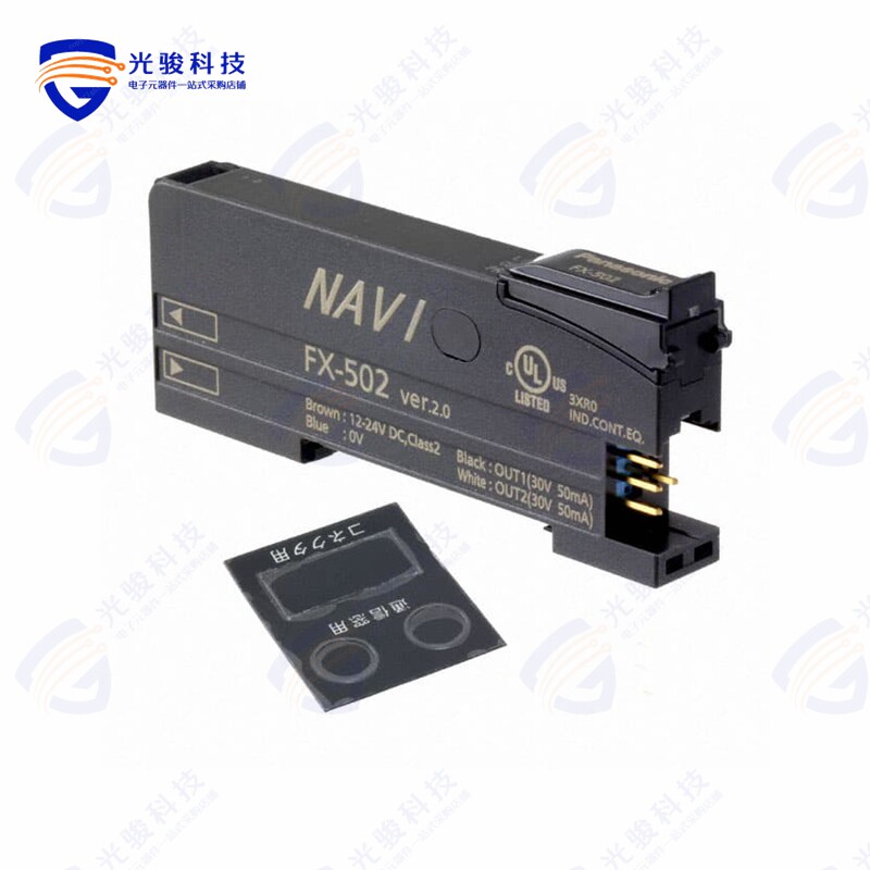 FX-502《DIGITAL FIBER AMP NPN 2 OUTPUTS》