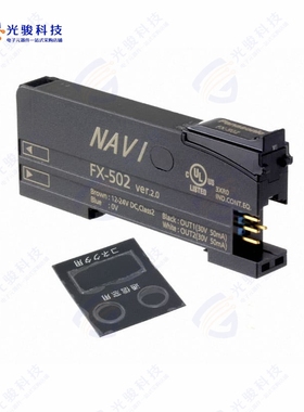 FX-502《DIGITAL FIBER AMP NPN 2 OUTPUTS》