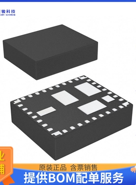 LMZ35003RKGR电源模块【DC DC CONVERTER 2.5-15V 38W】