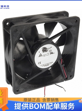 无刷直流风扇19032527A【FAN AXIAL 120X38.1MM 48V MS48B3】