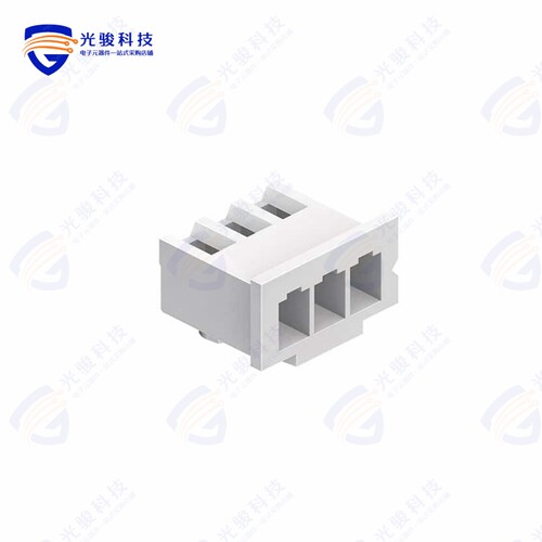 51225-03《WIRE-TO BOARD HOUSING, 2.5MM, 3》