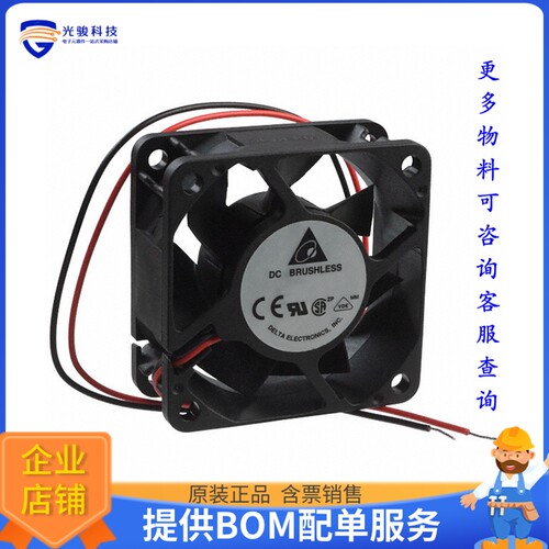 无刷直流风扇AFB0612L-A【FAN AXIAL 60X25.4MM 12VDC WIRE】