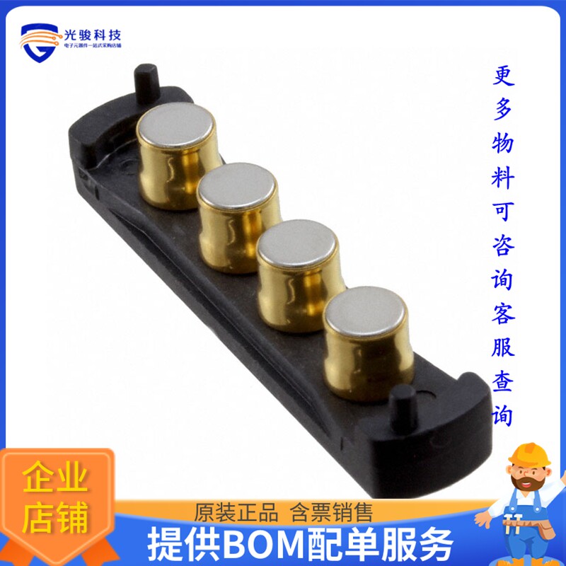 18380电源模块【SOCKET FOR VICOR MICRO-SIZED MOD】