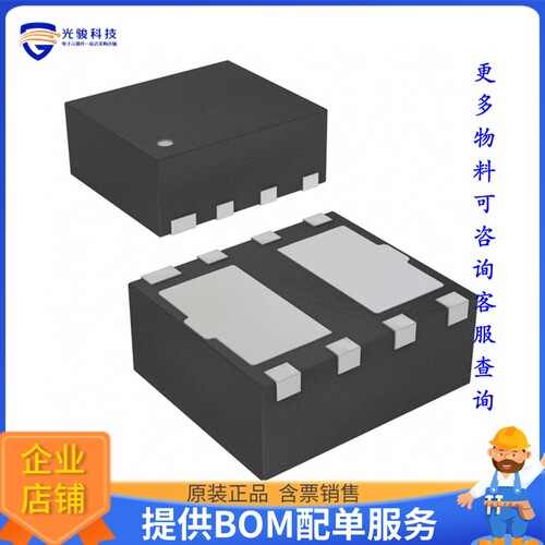 XCL208B123DR电源模块【400MA INDUCTOR BUILT-IN STEP-DOW】