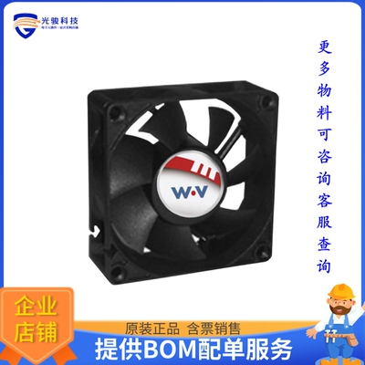 无刷直流风扇DC0702512U2B-2T0【FAN AXIAL 70X25MM 12VDC WIRE】