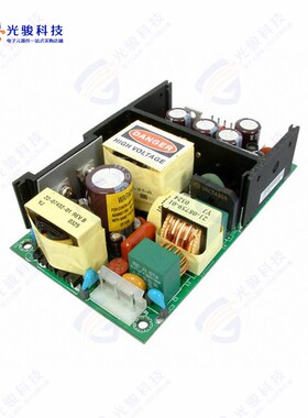 VSBU-120-T524A《AC/DC CONVERTER 5V +/-24V 120W》