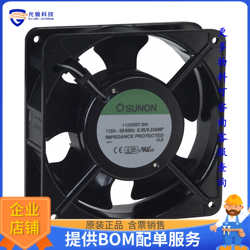 AC风扇SP100A-1123XBT.GN【FAN AXIAL 120X38MM 115VAC TERM】