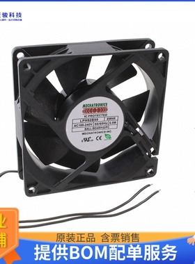 AC风扇LPH92B99-BWHR-PC【EC FAN AXIAL 92 X 92 X 25MM W/PA】