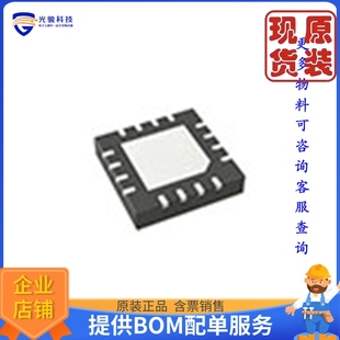 1.1OHM SWITCH SP4TX1 16LFCSP ADG1604BCPZ 仓库现货IC