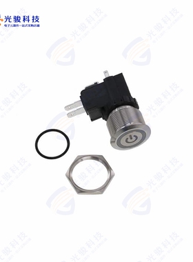 AVH22LSSFE1A242604 《SWITCH PUSHBUTTON SPDT 26A 125V》