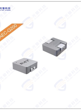 CSAB0420-1R5M 电感器FIX IND 1.5UH 4.5A 46.0  MOHM SM