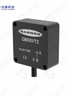 QM30VT2《SENSOR WIRELESS VIBRATION/TEMP》