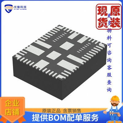 MPM3695GRF-25-0022《仓库现货DC DC CONVERTER 0.5-5.5V》