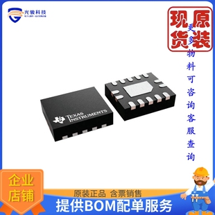 SN74HCS00BQAR《仓库现货IC GATE NAND 4CH 2-INP 14WQFN》