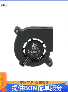 无刷直流风扇BFB04512HD-R00【FAN BLOWER 45X20MM 12VDC WIRE】