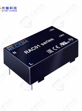 RAC01-05SC《AC/DC CONVERTER 5V 1W》