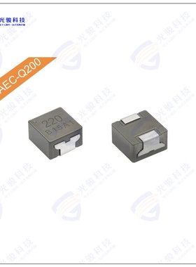 VSHB1060T-8R2MC 电感器THT MOLDING POWER CHOKE