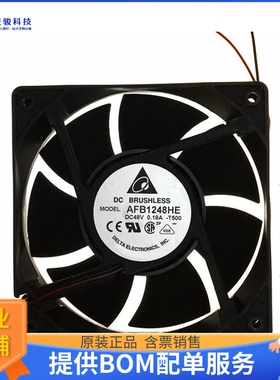 无刷直流风扇AFB1248HE-T500【FAN AXIAL 120X38MM 48VDC WIRE】