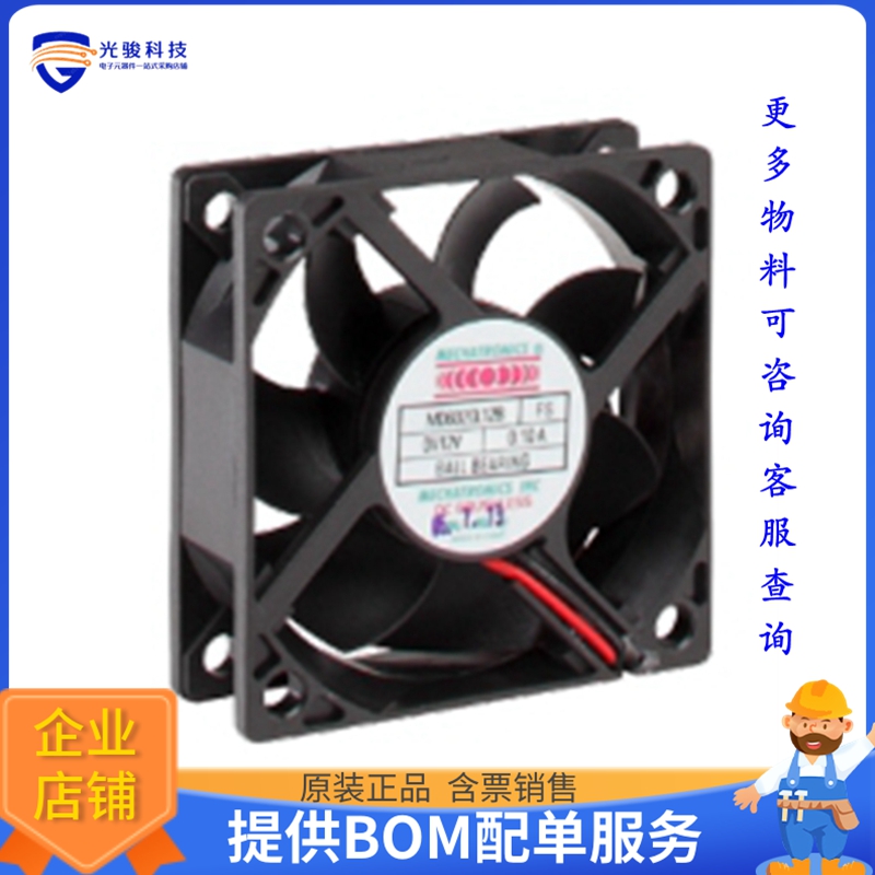 无刷直流风扇MD6020M24B-FSR【FAN AXIAL 60X20.2MM 24VDC WIRE】