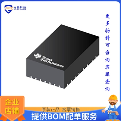 TPSM63603RDHR电源模块【DC DC CONVERTER 1-16V】