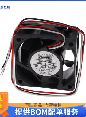 无刷直流风扇F6025X12B1-RHR【FAN AXIAL 60X25MM 12VDC WIRE】