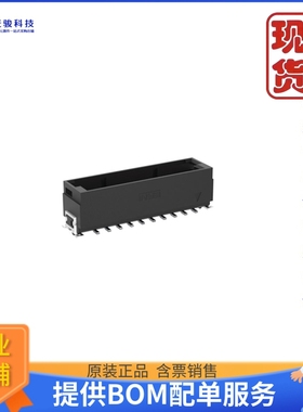 464686《仓库现货MAXIB M 20POS VERT Q SMT BK》