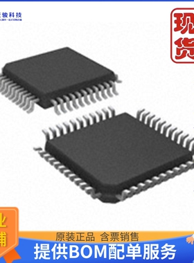 TC7116CKW《仓库现货IC DRVR 7 SEG 3 1/2 DIGIT 44MQFP》