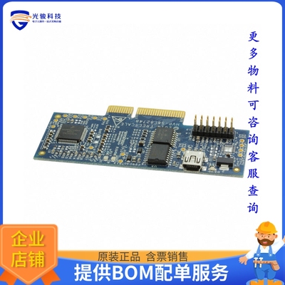 HVP-56F82748【HI-VOLT DEV PLATFORM MC56F82748】嵌入式MCU、DS