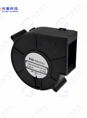 CBM-979433B-130-507-20《DC BLOWER, 97 X 94 X 33 MM, 12 V》
