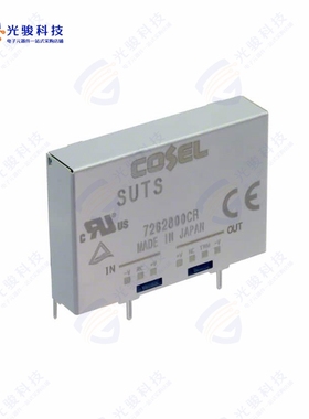 SUTS64805《DC DC CONVERTER 5V 6W》
