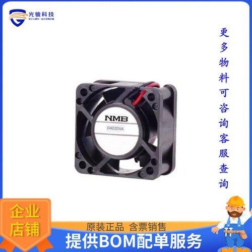 无刷直流风扇04020VA-24M-AA-00【FAN AXIAL 40X20MM 24VDC WIRE