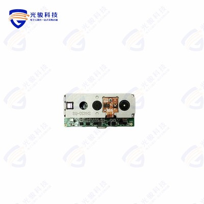 SLIM-SH430UH-UC0《STRUCTURED LIGHT 3D CAMERA MODUL》