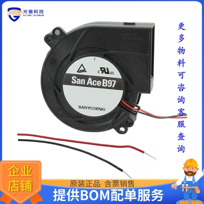 无刷直流风扇9BMB24K202【FAN BLOWER 97.1X33MM 24VDC WIRE】