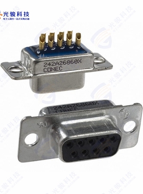 242A26860X《CONN D-SUB RCPT 9POS SLDR CUP》