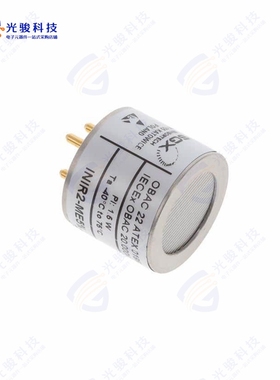 INIR2-ME5%《INTEGRATED INFRA RED - SERIES2 -》