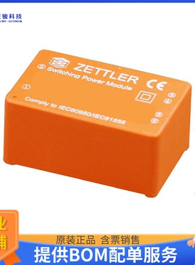 HP02S0500WI电源模块【AC/DC CONVERTER 5V 2W】