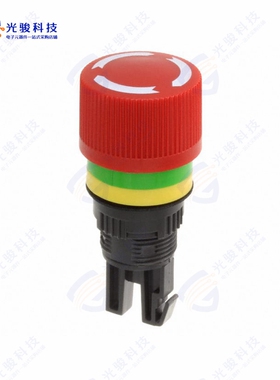 A01ESD 《CONFIG SW BODY E-STOP NON-ILLUM》