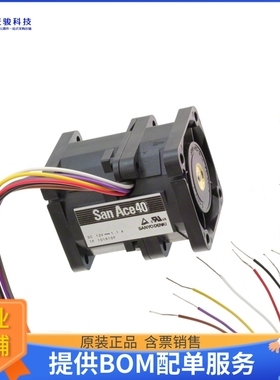 无刷直流风扇9CRA0412P5K03【FAN AXIAL DUAL 40X56MM 12VDC】