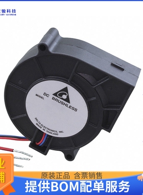 无刷直流风扇BFB0712HHD77【FAN BLOWER 75.7X25MM 12VDC WIRE】