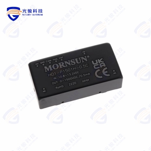 HO1 0.5C 1500V 0.75W 200 P1501H CONVERTER