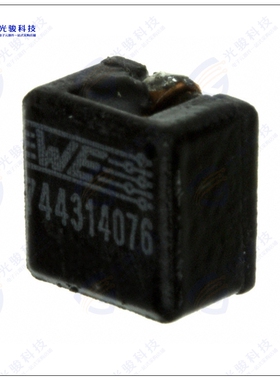 744314076 电感器FIXED IND 760NH 15.5A 2.25 MOHM