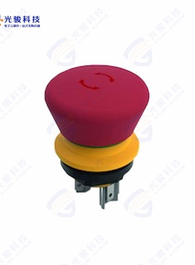 1.15213.0020000 《LUMOTAST 16 E-STOP》