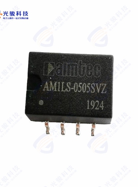 AM1LS-2415SH30VZ《1W DC/DC CONVERTER》
