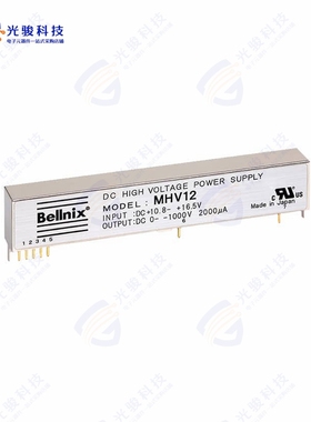 MHV12-470S06N《DC DC CONVERTER -470V 2.6W》