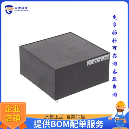 CFM41S150-E电源模块【AC/DC CONVERTER 15V 40W】