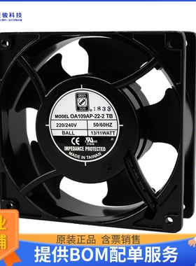 AC风扇OA109AP-22-2TB【FAN AXIAL 120X38MM 230VAC TERM】